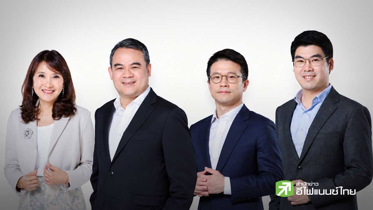 ตลท. แต่งตั้ง `สรวิศ ไกรฤกษ์` นั่งผู้จัดการ mai - LiVEx พร้อม 3 รองผู้จัดการ มีผล 1 ม.ค.70