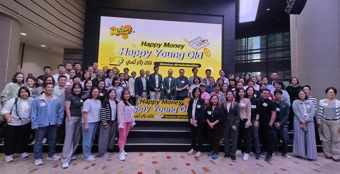 ตลาดหลักทรัพย์ฯ เดินหน้าส่งเสริมความรู้บริหารเงินหลังเกษียณ ผ่านโครงการ “Happy Money, Happy Young Old”