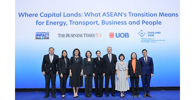 ยูโอบี ประเทศไทย และเดอะ บิสสิเนส ไทมส์ เปิดเวที Sustainability Impact Dialogue ถกบทบาทเงินทุนในการขับเคลื่อนการเปลี่ยนผ่านสู่ความยั่งยืนของอาเซียน