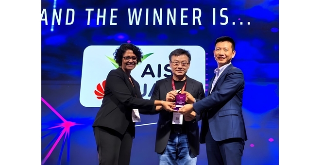 AIS ชูพลัง AI ยกระดับโครงข่ายอัจฉริยะสู่เวทีโลก คว้ารางวัลผู้นำ Autonomous Network Operator จาก FutureNet Asia Awards 2026 ต่อเนื่อง 4 ปีซ้อน