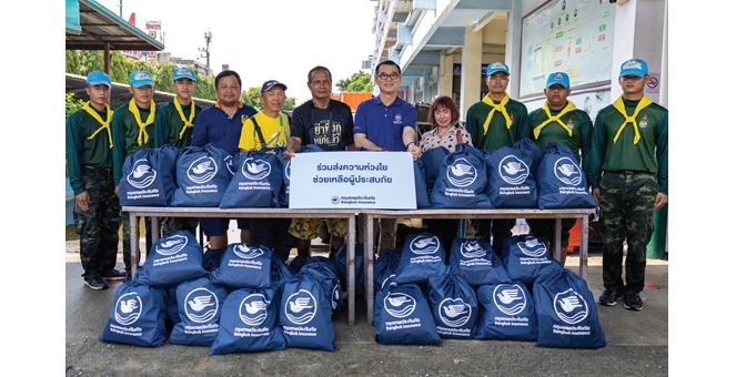 กรุงเทพประกันภัยร่วมบรรเทาผลกระทบจากสถานการณ์น้ำท่วม ออกมาตรการดูแลลูกค้า พนักงาน และช่วยเหลือสังคมอย่างต่อเนื่อง