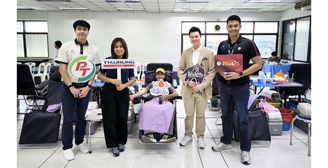 PTG - ศิริราช – ไทยรุ่งยูเนี่ยนคาร์ ร่วมส่งต่อโลหิต ผ่าน “Social Innovation” ปีที่ 2