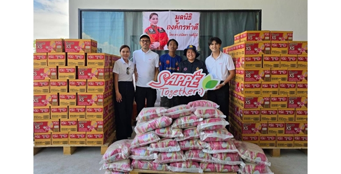 SAPPE ส่งต่อความช่วยเหลือผู้ประสบภัยน้ำท่วมปราจีนบุรี มอบเครื่องดื่ม 4,800 ขวด ข้าวสาร 500 ถุง และถุงยังชีพอีก 1,000 ชุด