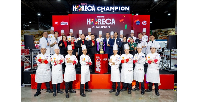 “Makro HORECA Champion 2026” หรอยแรง! จากกลาง-เหนือ-อีสาน ล่าสุดได้สุดยอดเชฟ-มิกโซโลจิสต์แดนใต้ ก่อนเตรียมเฟ้นตัวแทนโค้งสุดท้ายที่ระยอง 15-16 ต.ค. นี้
