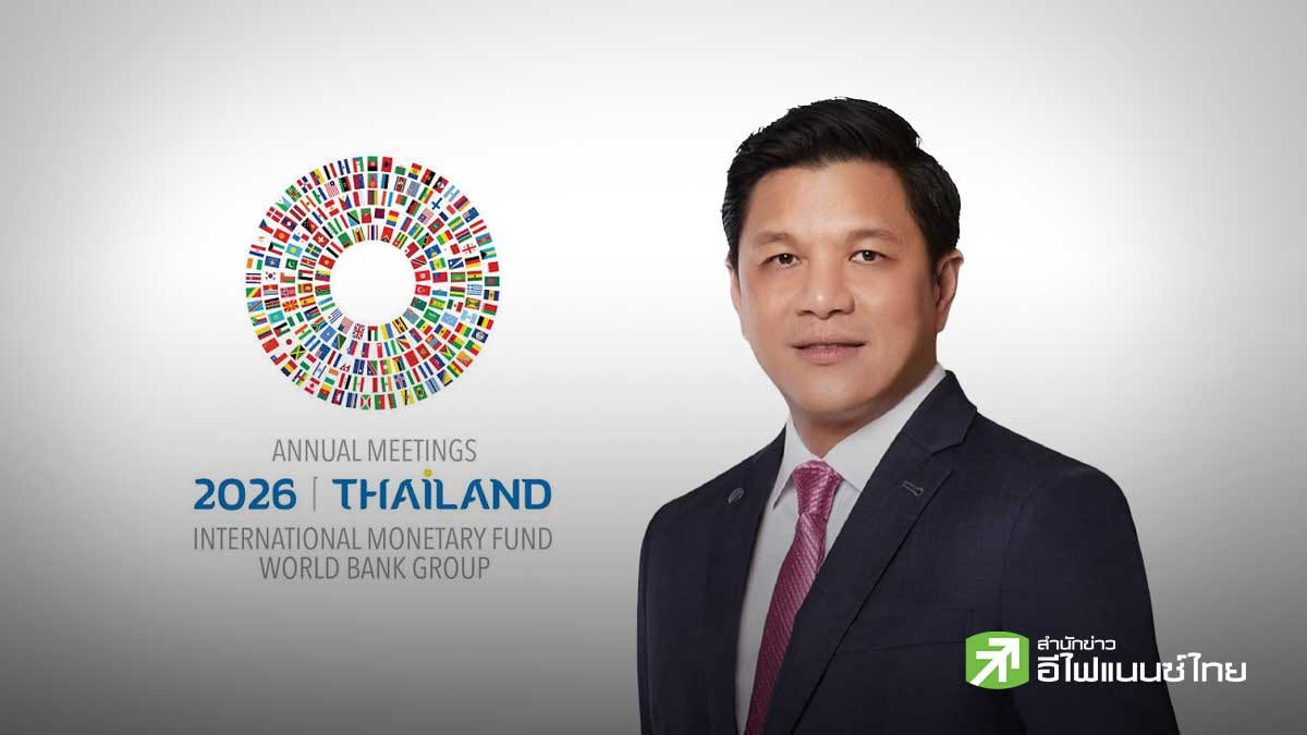 “วิทัย” คาด GDP ไทยปี 69 โต 2.3% ส่งออกพุ่ง 18% ย้ำเร่งแก้ปัญหาเชิงโครงสร้าง สังคมสูงวัย หนี้ครัวเรือนสูง