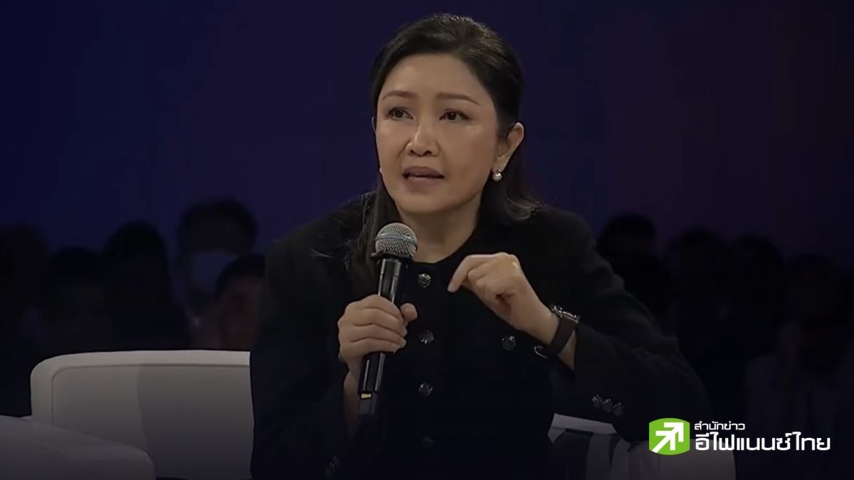 KBANK ชู AI-Alternative Data ปลดล็อกสินเชื่อ MSMEs ชูแก้ปัญหาไร้หลักประกัน ควบคุม NPL ตั้งแต่ต้นน้ำ