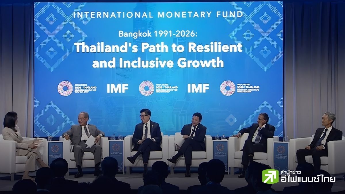 “เอกนิติ” เผยในงาน IMF-Worldbank ชู FDI ขับเคลื่อนศก.ไทยยุคใหม่ เร่ง Upskill-Reskill ด้าน “วิทัย” ห่วง GDP โตต่ำเหลือ 2.1-2.3%