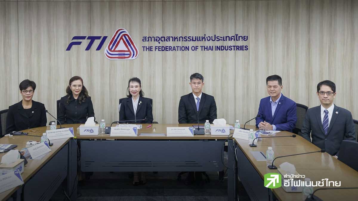 ส.อ.ท. เผยดัชนีเชื่อมั่นอุตฯ ก.ย. พุ่งแตะ 90.7 รับปรับลดค่าไฟ - ชงรัฐรับมือน้ำท่วมเชิงรุก หนุนใช้สินค้า MiT