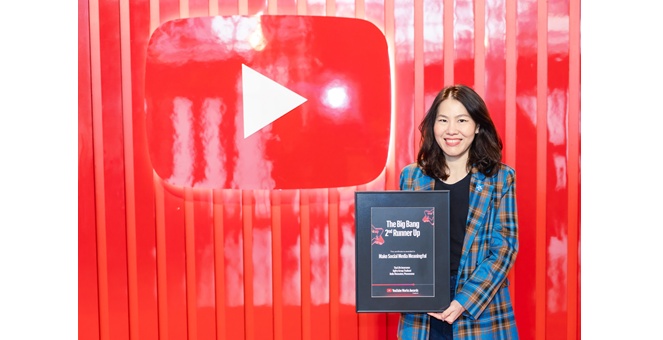 ไทยประกันชีวิต คว้ารางวัล YouTube Works Awards Thailand 2026 จากแคมเปญ “ทำโซเชียลให้มีความหมาย”