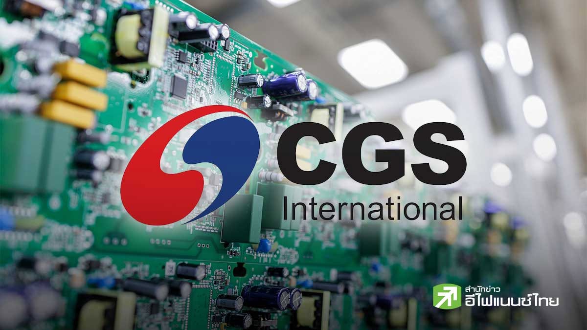 CGSI คาดกลุ่มอิเล็กทรอนิกส์ Q3/69 กำไรพุ่งยกแผง – ชู DELTA หุ้น Top Pick