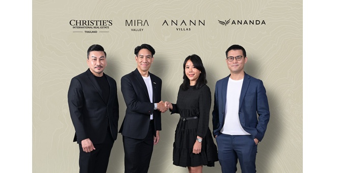อนันดาฯ แต่งตั้ง Christie`s International Real Estate Thailand เป็นพันธมิตรหลัก ในการดูแลการตลาดและการขาย `อนันณ์ วิลล่า` วิลล่าส่วนตัว 12 หลัง ท่ามกลางธรรมชาติใจกลางภูเก็ต สู่สายตานานาชาติ