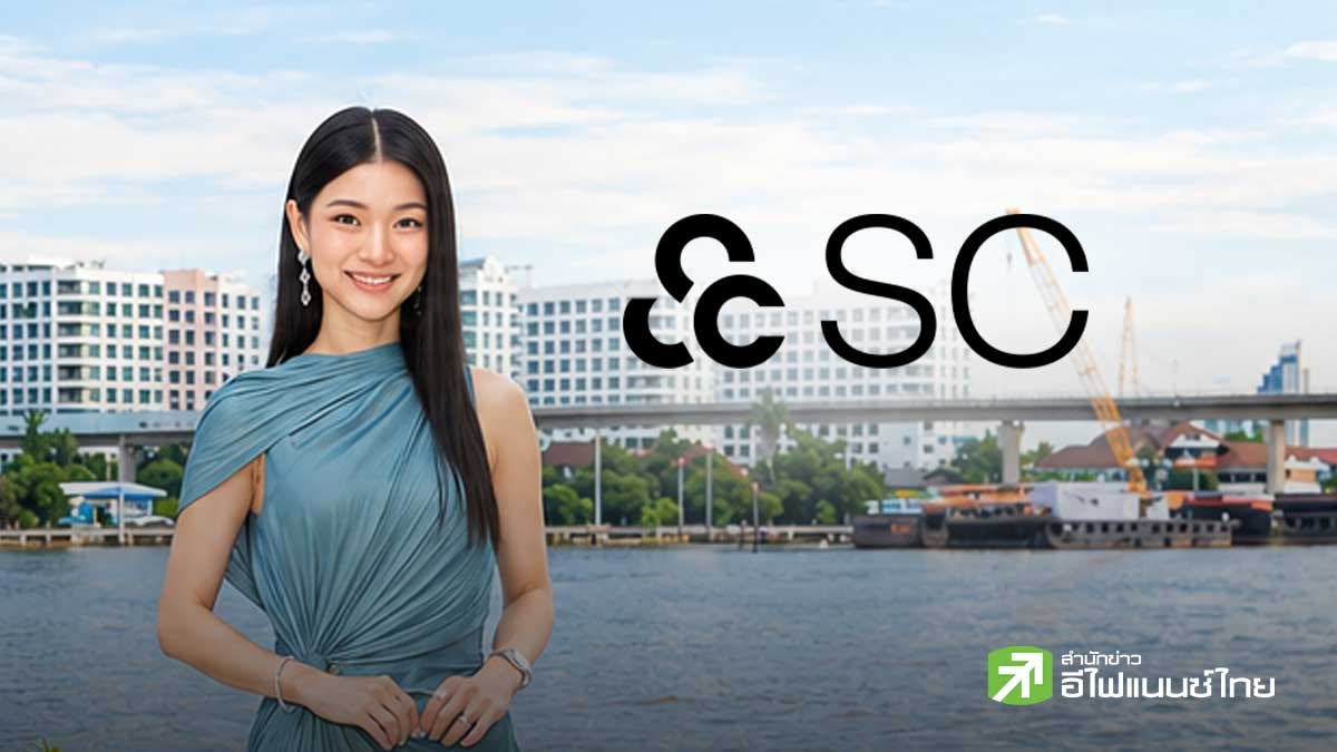 SC ปลื้มคอนโดริมน้ำบางโพ ยอดขาย VVIP ทะลุ 2.5 พันลบ.ลุ้นสิ้นปีแตะ 3 พันลบ.