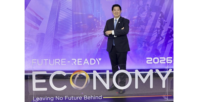 ออมสิน ขึ้นเวทีเศรษฐกิจโลก FUTURE-READY ECONOMY 2026 คู่ขนานประชุม IMF-World Bank