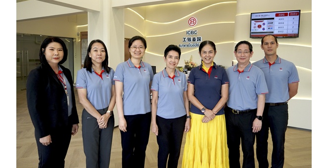 ไอซีบีซี (ไทย) ย้ายที่ทำการสาขาพัทยาแห่งใหม่