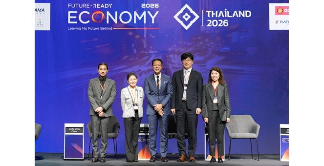 BAM ร่วมเวทีผู้นำระดับโลก FUTURE-READY ECONOMY 2026 ชู “The Missing Door”