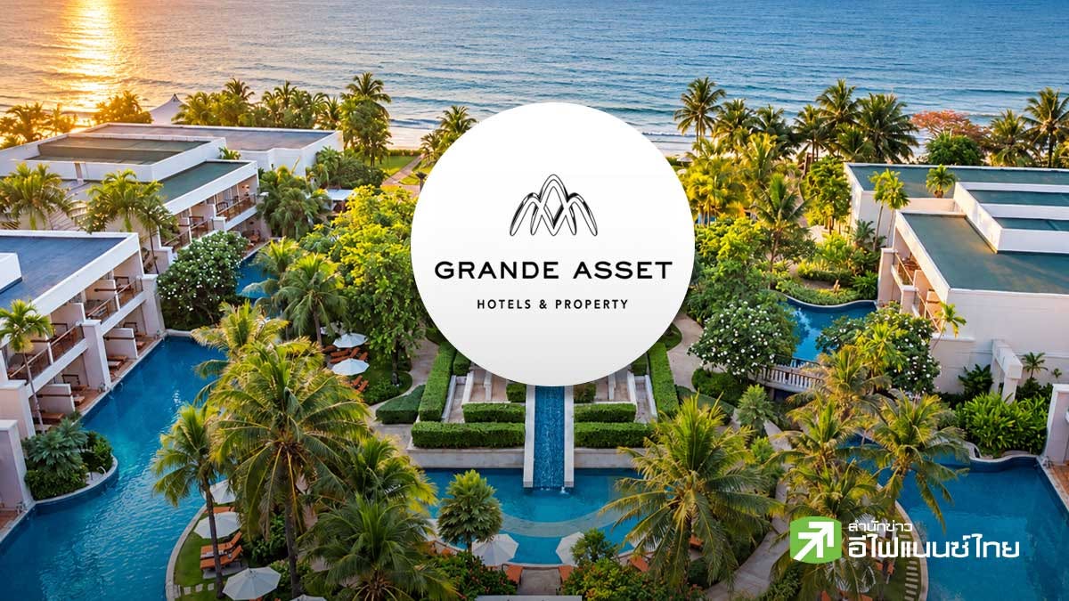 GAHREIT ยื่นฟ้องขับไล่ - ผิดสัญญา  `ฮอนเนอร์ บิวซิเนส - GRAND` ไม่ส่งมอบโรงแรมเชอราตัน หัวหินฯ หลังสิ้นสุดสัญญา -เบี้ยวค่าเช่า