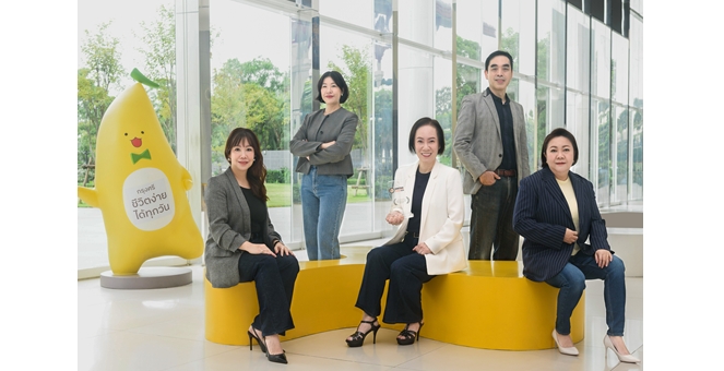 กรุงศรีคว้ารางวัล Marketing & Brand Initiative of the Year – Thailand ต่อเนื่องเป็นปีที่ 3