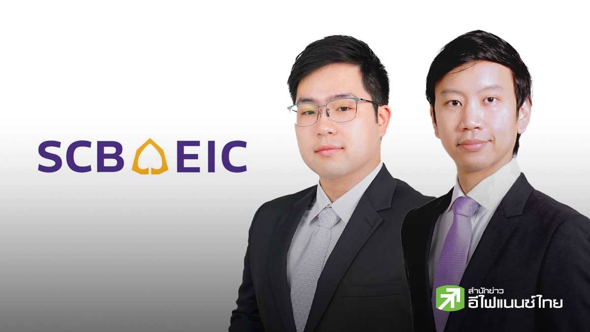 SCB EIC ชี้หนี้ครัวเรือนไทยต่อจีดีพีลดฮวบสู่ 85.2% ต่ำสุดในรอบ 25 ไตรมาส