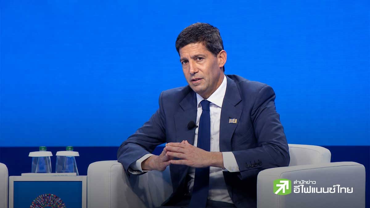 สรุป 5 ประเด็น “เควิน วอร์ช” บนเวที IMF–WBG 2026  ชี้ AI เปลี่ยนเกมเศรษฐกิจ ย้ำเฟดต้องรักษาความน่าเชื่อถือ