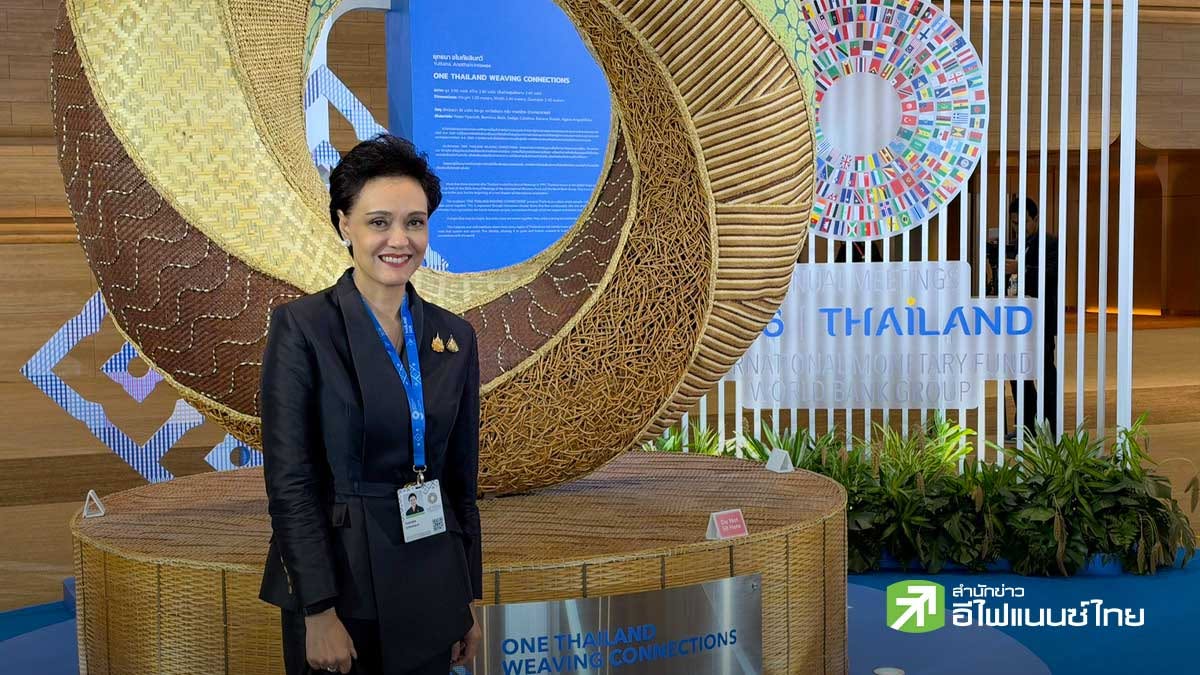 “ศุภจี” ชูเวที IMF-World Bank ดึงลงทุนทั่วโลก คาดมีผู้เข้าร่วมประชุม 2 หมื่นคน หารือสวิตเซอร์แลนด์-WTO ขยายโอกาสการค้า