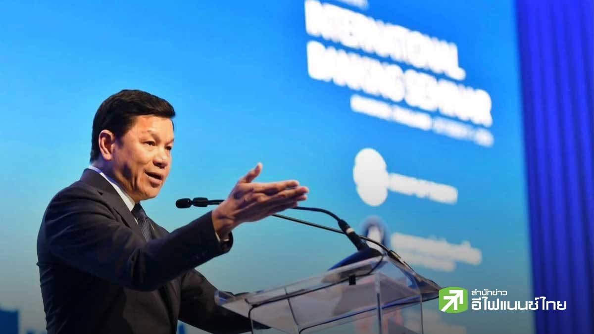“วิทัย” ชู Responsible Innovation คุมเสี่ยง AI–การเงินดิจิทัล ดัน Bangkok Blueprint สกัดโกงออนไลน์ข้ามพรมแดน