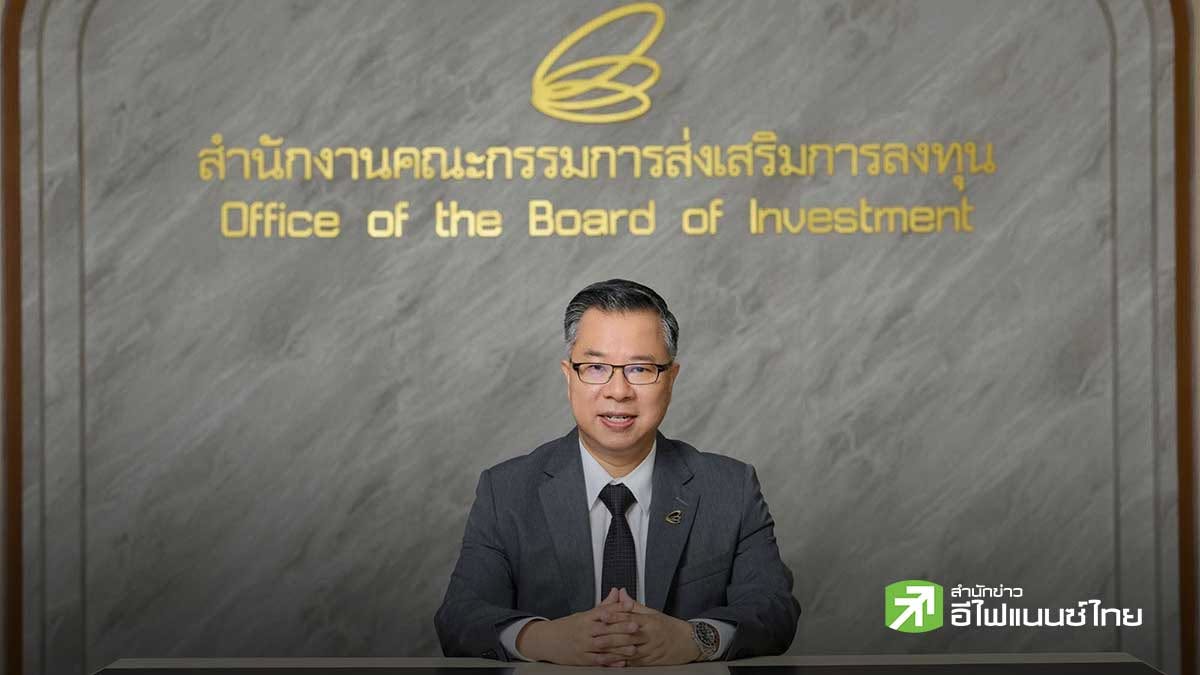 บีโอไอไฟเขียว โตโยต้า ลงทุนเพิ่ม 1.4 พันล้าน ขึ้นไลน์ผลิตรถปิกอัพไฮโดรเจน รายแรกในไทย