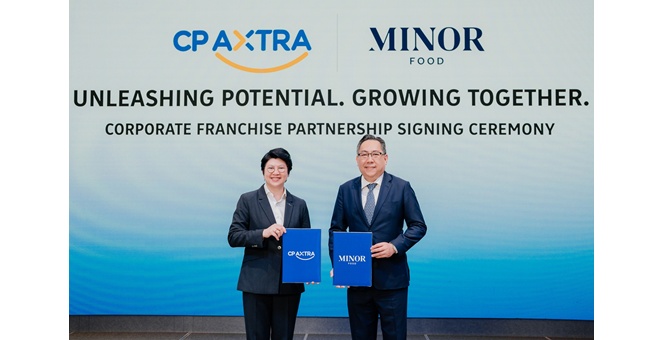 ซีพี แอ็กซ์ตร้า จับมือ ไมเนอร์ ฟู้ด เปิดตัว Corporate Franchisee Model ครั้งแรก ผนึกกำลังขับเคลื่อน Happy & Healthy Mall สู่การเป็น Food & Lifestyle Destination