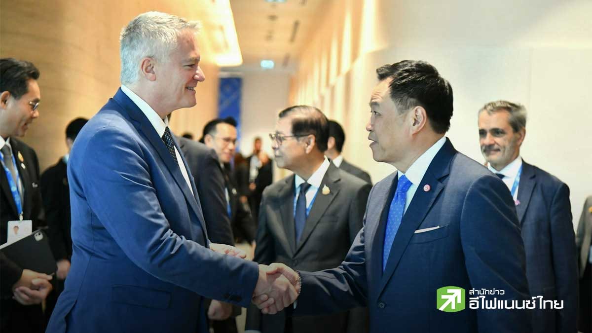 OECD ชูไทยมุ่งมั่นเข้าเป็นสมาชิก ตั้งเป้าปี 2571 หวังปฏิรูปเศรษฐกิจ เพิ่มผลิตภาพ-ดึงลงทุน