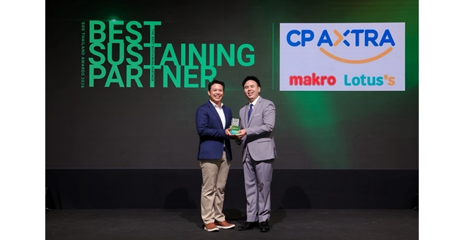ซีพี แอ็กซ์ตร้า รับรางวัล “The Best Sustaining Partner Awards 2026” ในงาน SOS Thailand Awards 2026