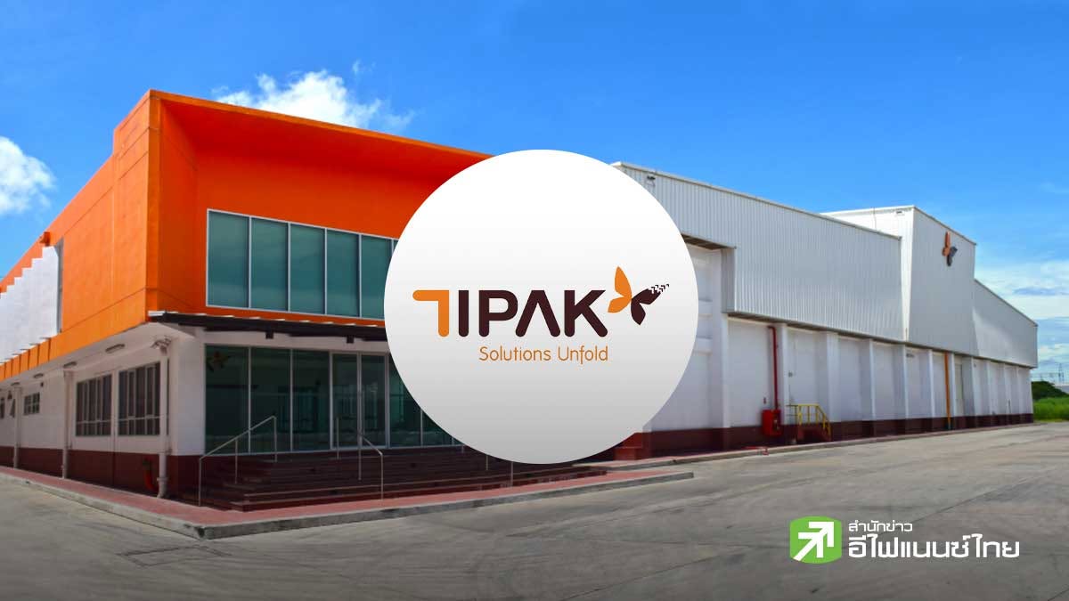 ตลท.รับหุ้น `อุตสาหกรรมไทยบรรจุภัณฑ์ (TIPAK)` เข้าเทรด SET 5 ต.ค.นี้ - เผย Q2/69 กำไร 29.9 ลบ.