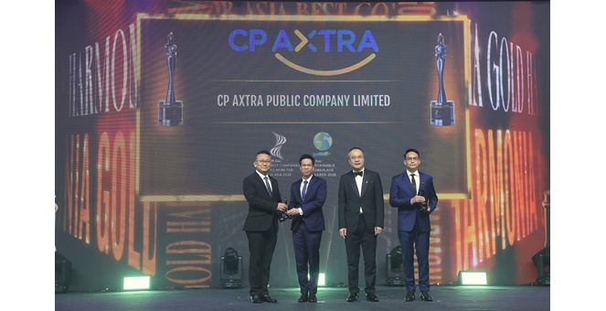 ซีพี แอ็กซ์ตร้า คว้า 2 รางวัลจาก HR Asia 2026 รับรางวัล Best Companies to Work for in Asia ต่อเนื่องปีที่ 6 พร้อมคว้า Sustainable Workplace Awards เป็นครั้งแรก