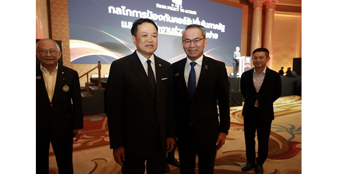 SME D Bank ร่วมประกาศจุดยืน “Zero Corruption: From Policy to Action” ผนึกพลังต้านทุจริต ขับเคลื่อนประเทศไทยสู่ความโปร่งใส แข่งขันเป็นธรรม เติบโตยั่งยืน