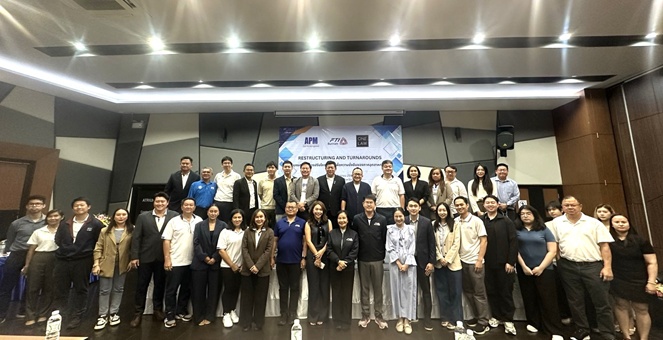 APM ผนึก ส.อ.ท.บุรีรัมย์ จัดสัมมนา “Restructuring and Turnarounds” ชูแนวทางปรับโครงสร้างธุรกิจสู่ความยั่งยืน