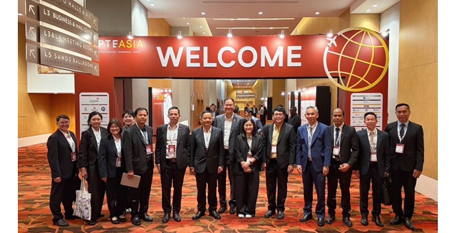 AOT ส่องแผนพัฒนาอาคารผู้โดยสารยุคใหม่ มัดใจนักเดินทาง ในงาน Passenger Terminal Expo (PTE) Asia 2026