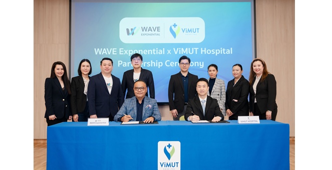 WAVE จับมือพันธมิตร ปักหมุด Healthcare Ecosystem ปั้น Boutique Hospital โรงพยาบาลขนาด 49 เตียง ตอบโจทย์คุณภาพชีวิตที่ดี