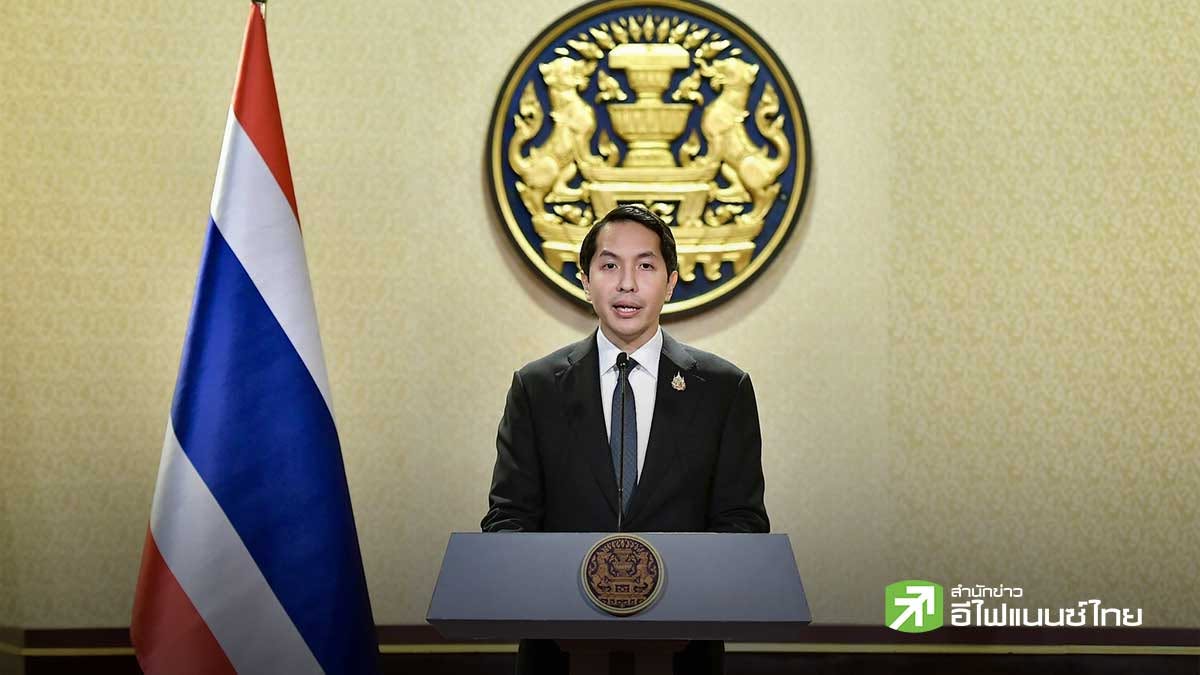 “สันติธาร” ชี้ ไทยคว้า 3 เหรียญทองเจ้าภาพ IMF–World Bank ชู AI–ปราบโกงออนไลน์–เชื่อมเศรษฐกิจโลก