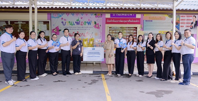 IND ครบรอบ 43 ปี เดินหน้าส่งต่อความสุข สร้างคุณค่าคืนสู่สังคมอย่างยั่งยืน ณ สถานคุ้มครองและพัฒนาคนพิการบ้านเฟื่องฟ้า