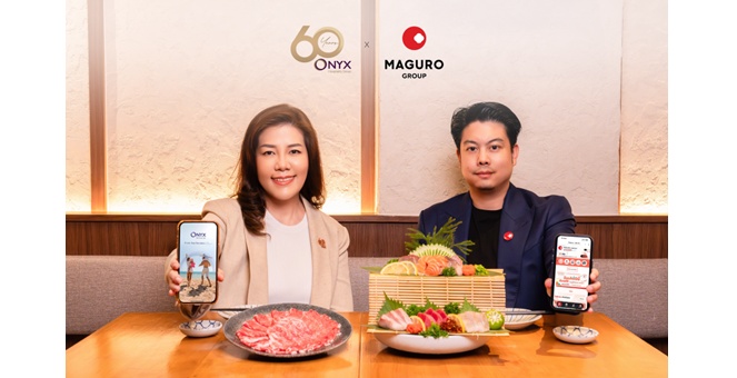 MAGURO GROUP ต่อยอดกลยุทธ์ CRM จับมือ ONYX Hospitality Group ส่งแคมเปญ “กินแล้วได้เที่ยว เที่ยวแล้วได้กิน” เริ่ม 15 ต.ค. 69 – 31 มี.ค. 70