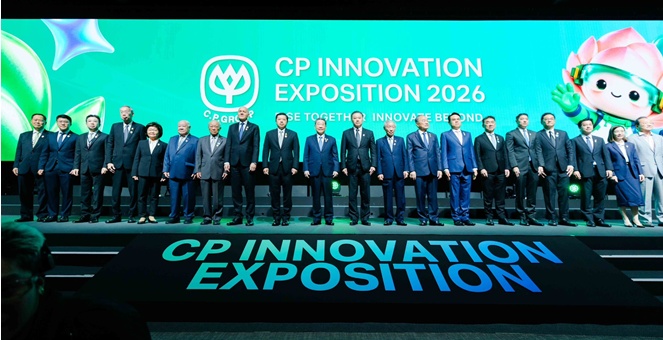 เครือซีพี รวมผู้นำและผู้เชี่ยวชาญระดับโลก เปิด CP Innovation Exposition 2026 สุดยิ่งใหญ่ มอบ 29 Chairman Awards เชิดชูผลงานนวัตกรเครือฯ มุ่งขยายผลสู่ธุรกิจ เศรษฐกิจ และสังคม