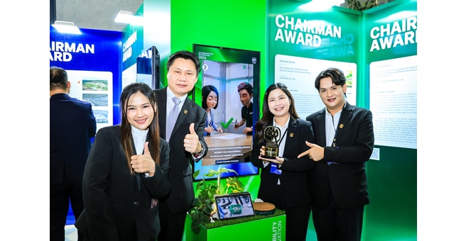 ซีพี ออลล์ คว้า 3 “Chairman Awards” ชูนวัตกรรมสร้างคุณค่า ตั้งแต่อาหารถึงชุมชน สู่ธุรกิจที่ยั่งยืน โชว์พลังความคิดสร้างสรรค์และเทคโนโลยี