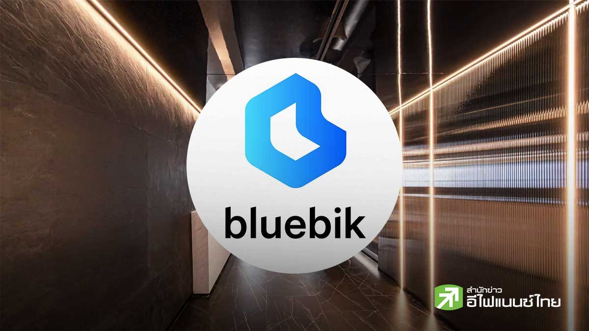 BBIK ชี้องค์กรไทยเร่งยกระดับ `Customer Experience`ยุคใหม่ - หนุนใช้ AI และแอปพลิเคชันเข้ามาช่วยประสบการณ์ลูกค้า