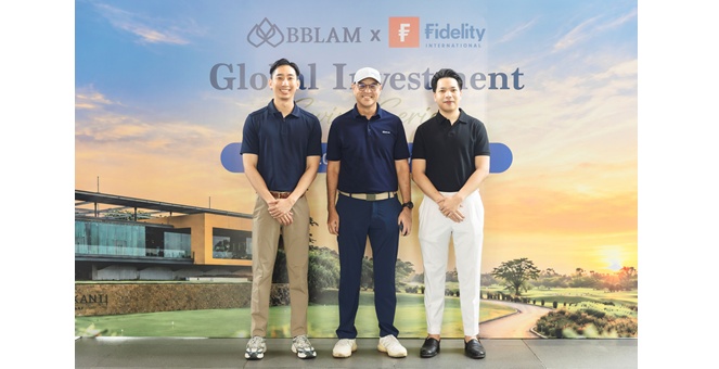 BBLAM จัดงาน ‘Global Investment Swing Series: B-INNOTECH’ แลกเปลี่ยนมุมมองเศรษฐกิจและการลงทุนร่วมกับ Fidelity International