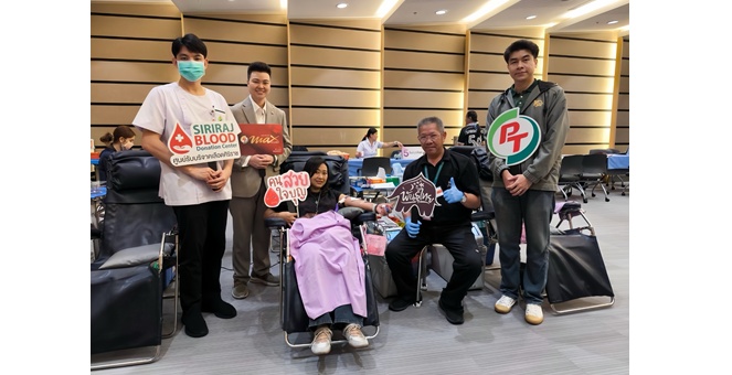 PTG ผนึก ศิริราช – ตลาดหลักทรัพย์ฯ ร่วมส่งต่อโลหิตผ่าน “Social Innovation” ปี 2 เพื่อสังคมไทย “อยู่ดี มีสุข”
