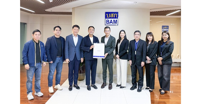BAM หารือพันธมิตรธุรกิจ ขยายโอกาสความร่วมมือบริหาร NPL - NPA เพิ่มศักยภาพการลงทุนและสร้างมูลค่าสินทรัพย์