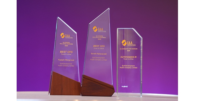 GULF คว้า 3 รางวัล จาก IAA Awards for Listed Companies 2026 – BEST CEO และ BEST CFO อย่างต่อเนื่อง พร้อมรางวัล Outstanding IR
