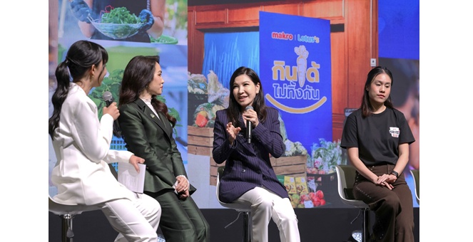 ซีพี แอ็กซ์ตร้า เปลี่ยน `อาหารส่วนเกิน` เป็นคุณค่าทางสังคม ร่วมแบ่งปันบทเรียน Food Rescue ในงาน SOS Thailand Awards 2026