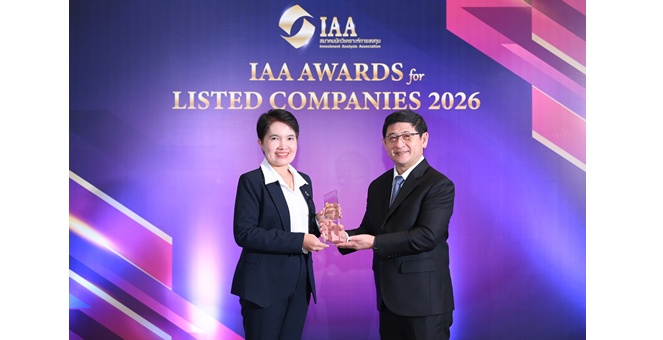 รติพร ราษฎร์เจริญ CFO ไทยยูเนี่ยน คว้ารางวัล Outstanding CFO จากสมาคมนักวิเคราะห์การลงทุน
