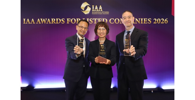 BEM คว้า 3 รางวัลเกียรติยศจากเวที IAA Awards 2026