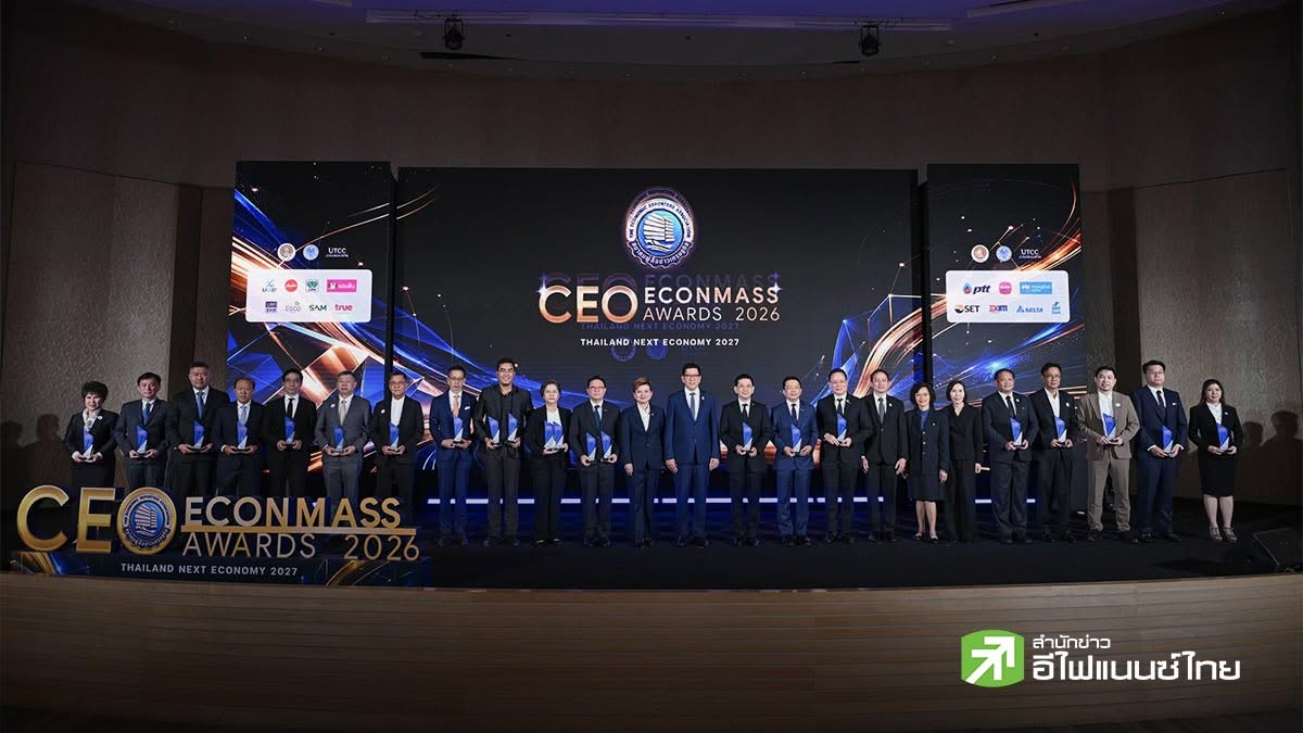 `วิคเตอร์ เจิ้ง` จาก DELTA คว้าเดอะเบสต์ซีอีโอ จากสมาคมผู้สื่อข่าวเศรษฐกิจ ฟาก `สาระ ล่ำซำ` ครองแชมป์ Popular Vote