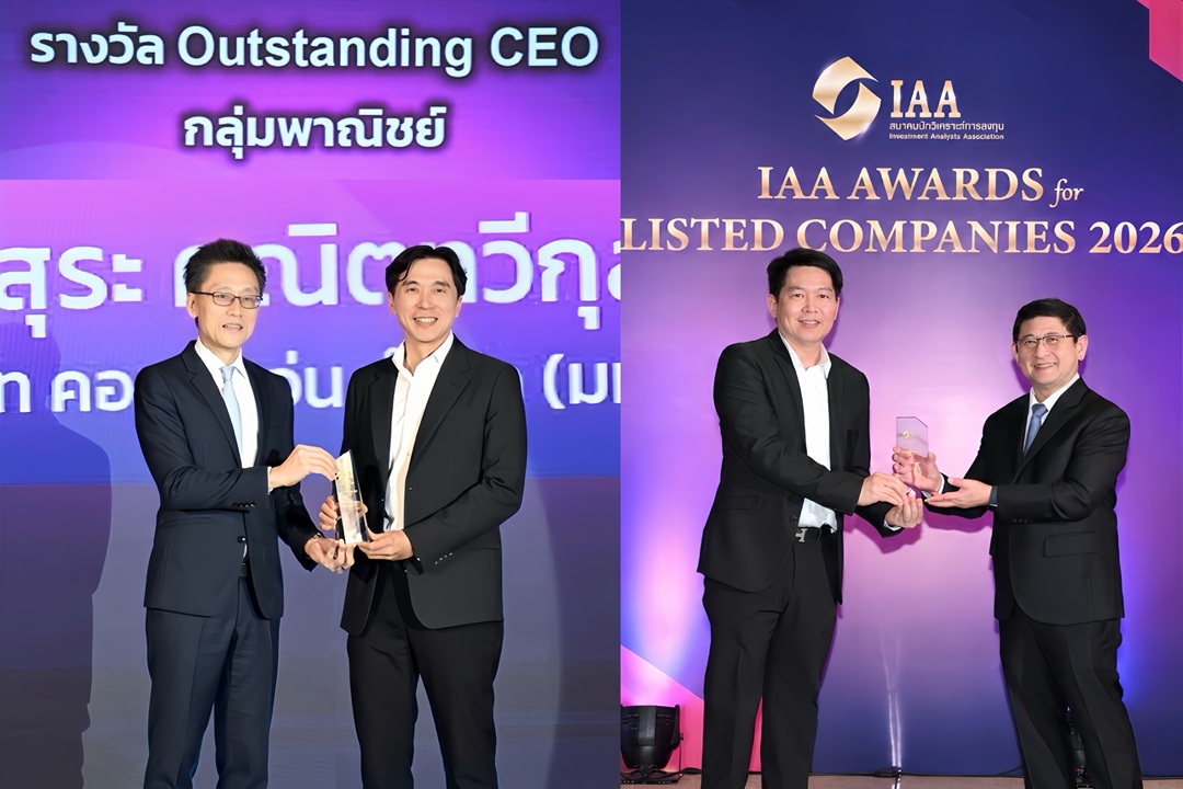 COM7 คว้า 2 รางวัล จากเวที IAA Awards 2026